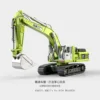 11-Alloy green oversized excavator (alloy head)