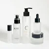 Frosted glass bottle no customization(1pcs)