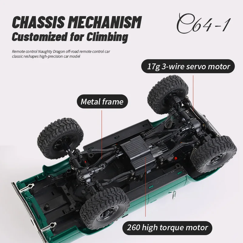 WPL C64-1 リモートコントロールカー 1/16スケール オフロードトラック