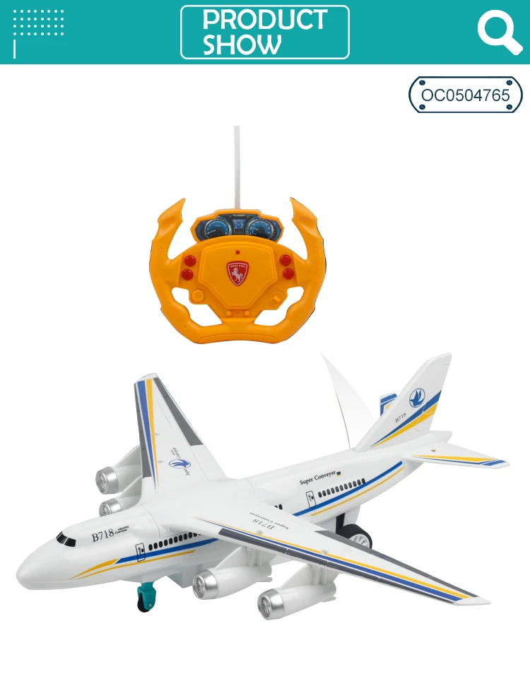 Avion jouet avec lumières, mouvement radiocommandé, avion jumbo, avion super jet de chasse, jouet avec mouvement avec télécommande, avec lumières, avion RC grand 23 cm, jouet télécommandé (A Avion jouet avec lumières, mouvement radiocommandé, avion jumbo, avion super jet de chasse, jouet avec mouvement avec télécommande, avec lumières, avion RC grand 23 cm, jouet télécommandé (A