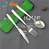 Green-Style 1