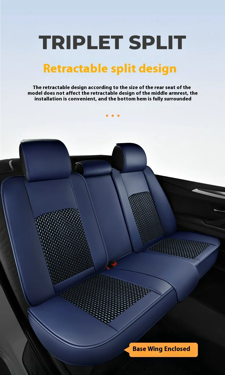 New Fashionable Four-Seasons Car Seat Cover Full Surround Silk Ice Material Explosion-proof for Front Car 19