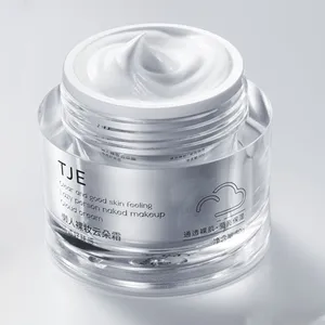 Premium Multi-Functional Natural Hydrolyzed Collagen Three-in-One Moisturizing Face Cream Wholesale