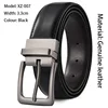 Black [007] 138 leather - 105cm