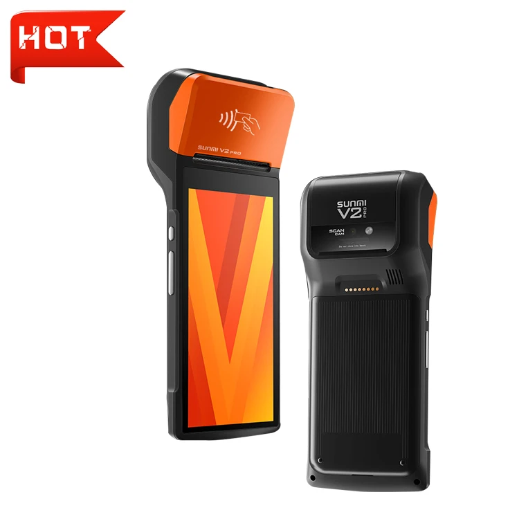 SUNMI V2 Pro Multi-Functional Android Terminal - 4G Lottery