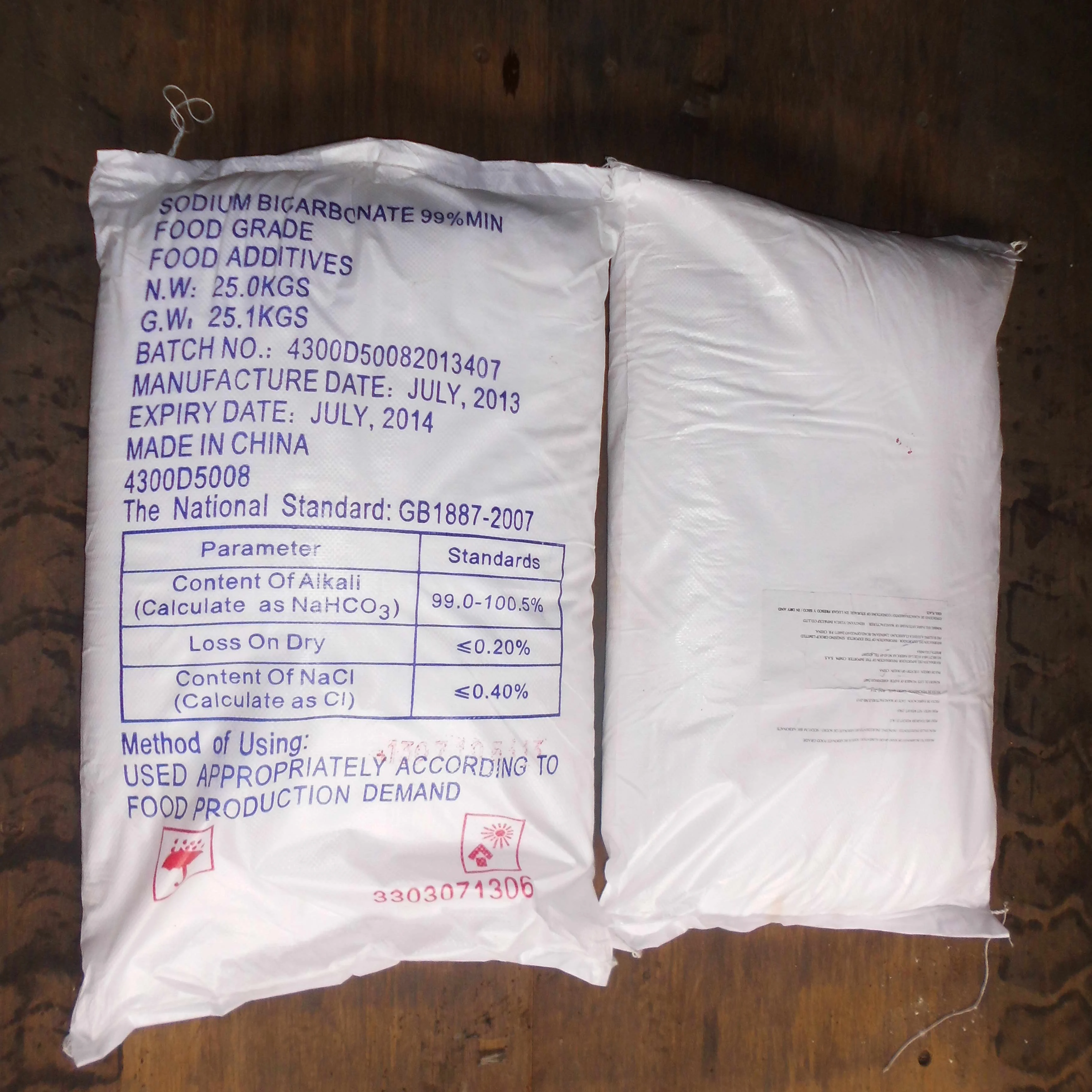 China Origin Food Grade Leavening Agent Sodium Bicarbonate Buy Sodium