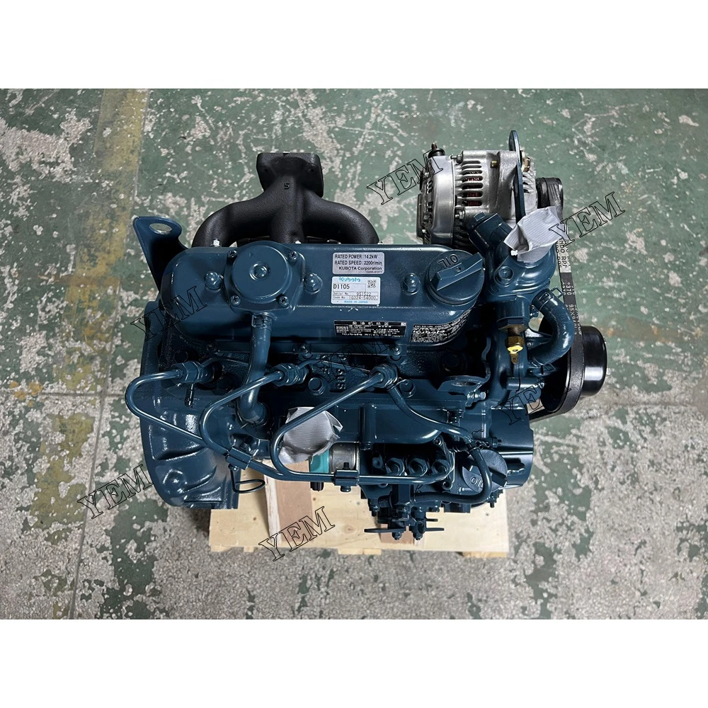 Engine Assy D1105 1G324-54000 New 2000RPM 14.2KW for Kubota Machines 5
