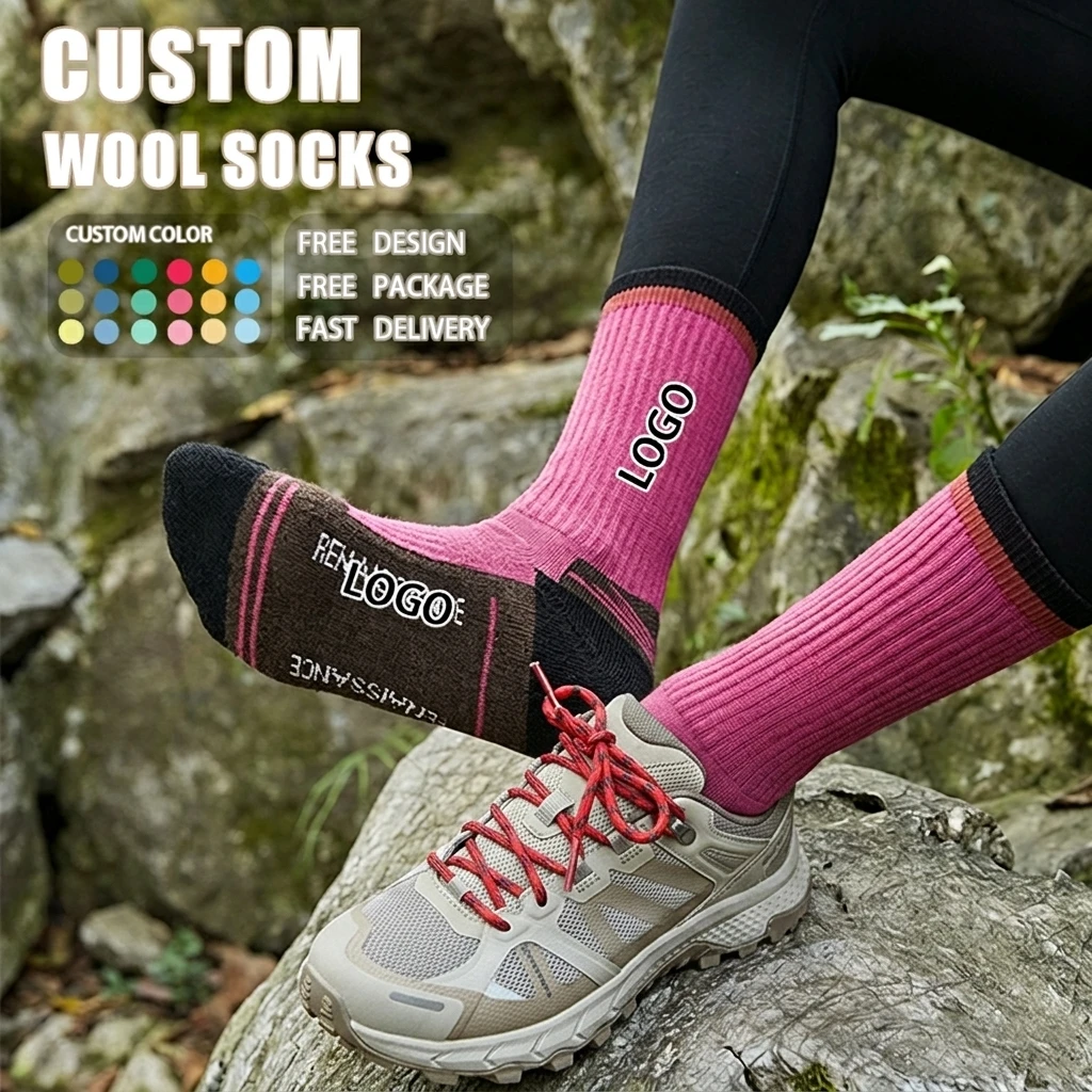 Custom Jacquard Merino Wool Socks view 2