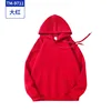 TM-9711 Big Red