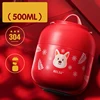 05   500ml