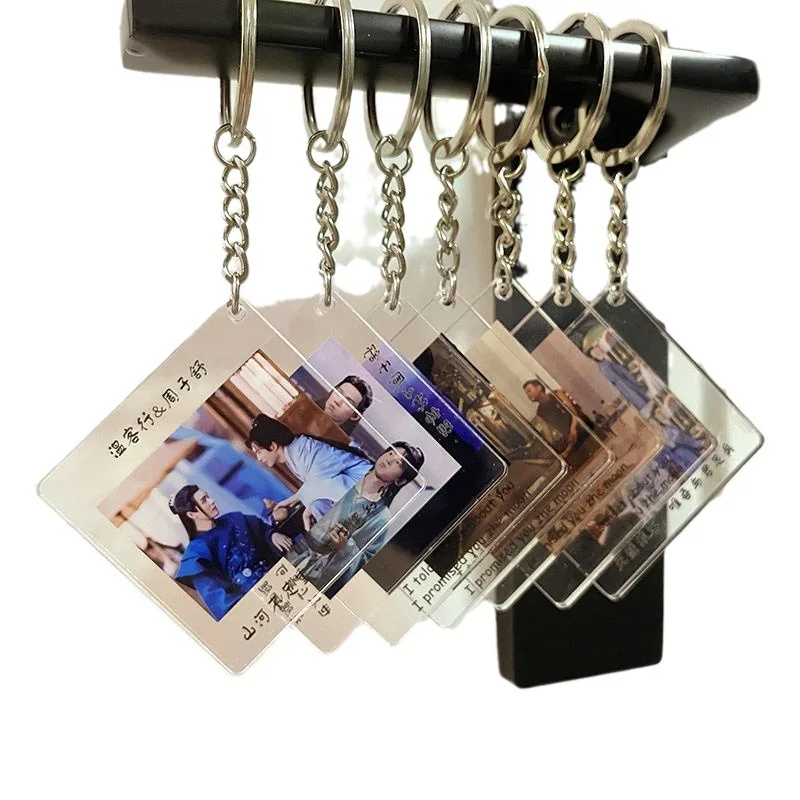 Factory Rectangular Acrylic Key Chain Picture Key Ring Custom Couple Lover Photo Picture Text Words Printed Acrylic Keychain