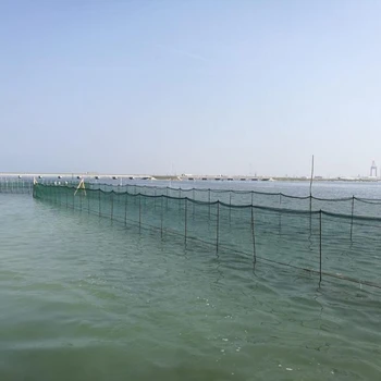 Trawl Net Fish Cage Farm Floating,Newest Deep Sea Uhmwpe Fishing The ...