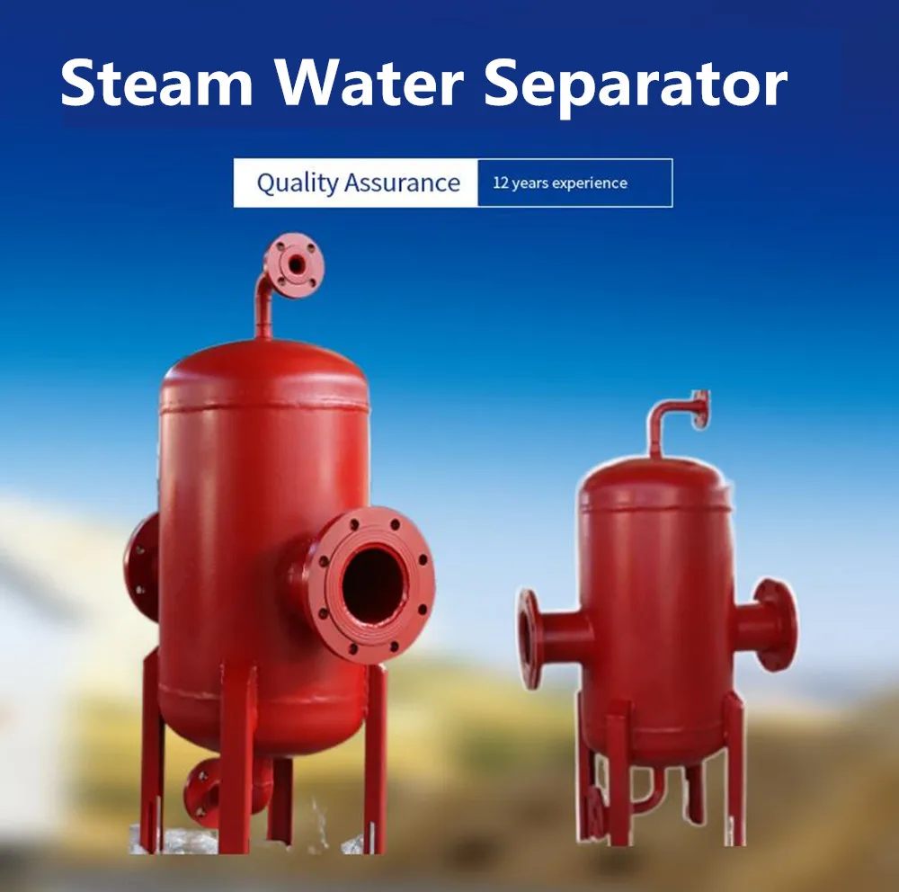 Industrial ASME CE PED Water Oil Natural High Pressure Three Phase Gas ...