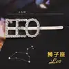 LEO