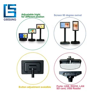 7インチPosカスタマーディスプレイUSB800 * 480解像度| Alibaba.com