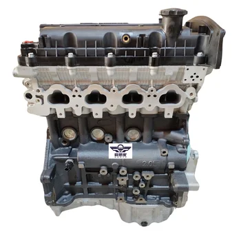 Compatible with the all-new Jianghuai Ruifeng S5 M5 Ruifeng Xianghe 1.8T 2.0T HFC4GA3.3D engine assembly