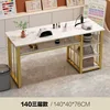 Modèle à trois couches de 140 cm