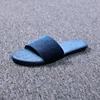 Panneau gris uni