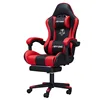 Second generation black and red footrest
