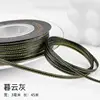 Muyun gray 3mm width and 50yards