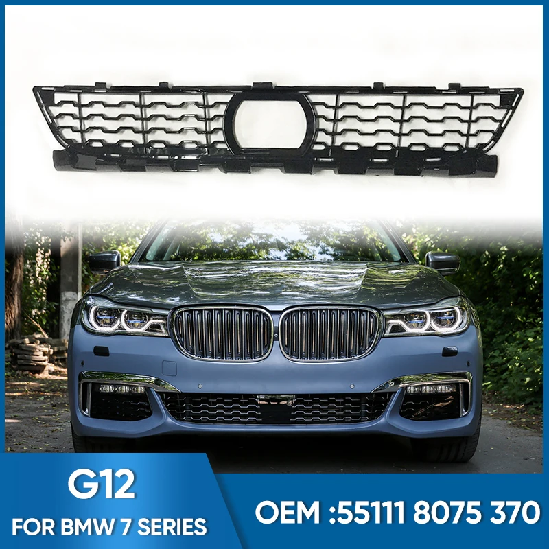 BMW 7 Series G12 Front Bumper Air Vent Grill - OEM 51118075370