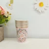 gold 9oz cup*8pcs