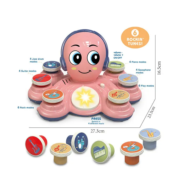 Лидер продаж Электрический детский музыкальный модуль игрушка-Осьминог для малышей