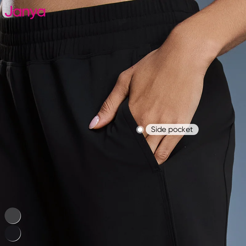Janya Loose Hidden Drawstring High Waist Quick Dry Breathable Solid Jogger Track Pants Casual Running Sports Pants with Zip Legs thumbnail
