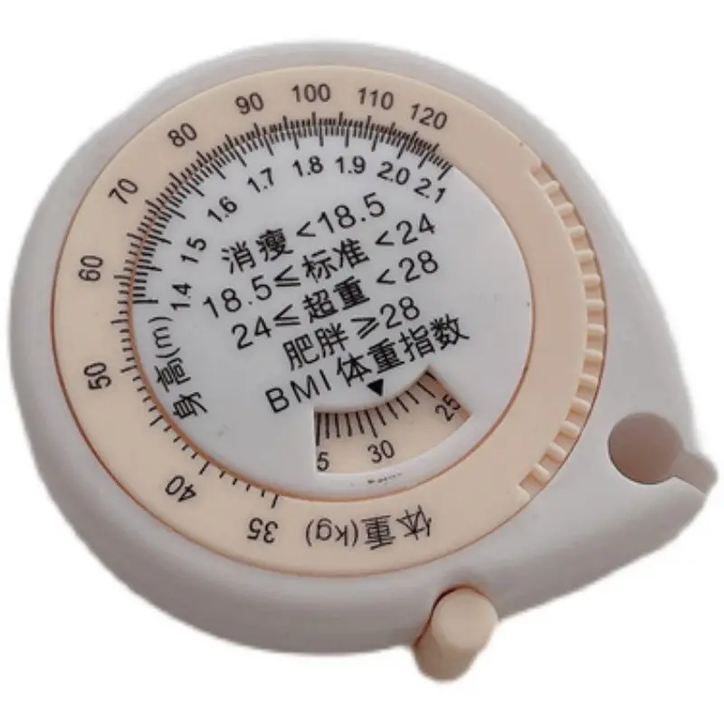 1.5M BMI Measure Tape - Accurate & Convenient BMI Calculator