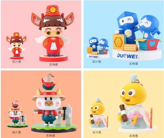 フィギュア プライズ まとめ アニメグッズ ニュースターPVCブラインドボックス漫画おもちゃアニメ