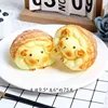 แกะ