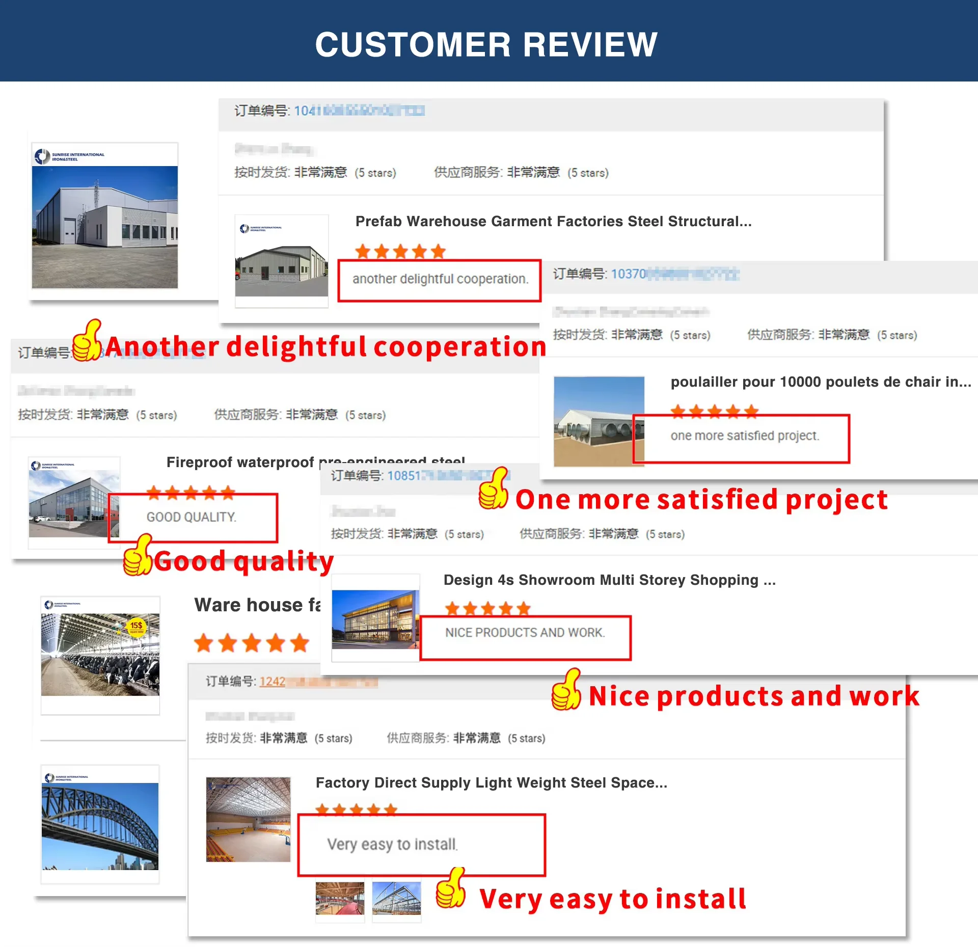 product-1-1 product-1-1