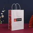 Bag Shopping Bags Brown Luxury Craft Paper Bag Bulk Shopping Carry Gift Bags Personalized Kraft Paper Shopping Bag With Handles