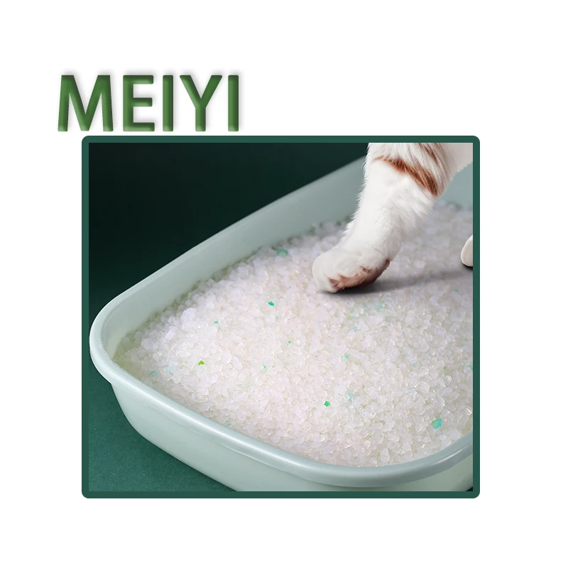 Machine Made Clumping Smell the Blockade Sand Making Machine Silica Cat Litter