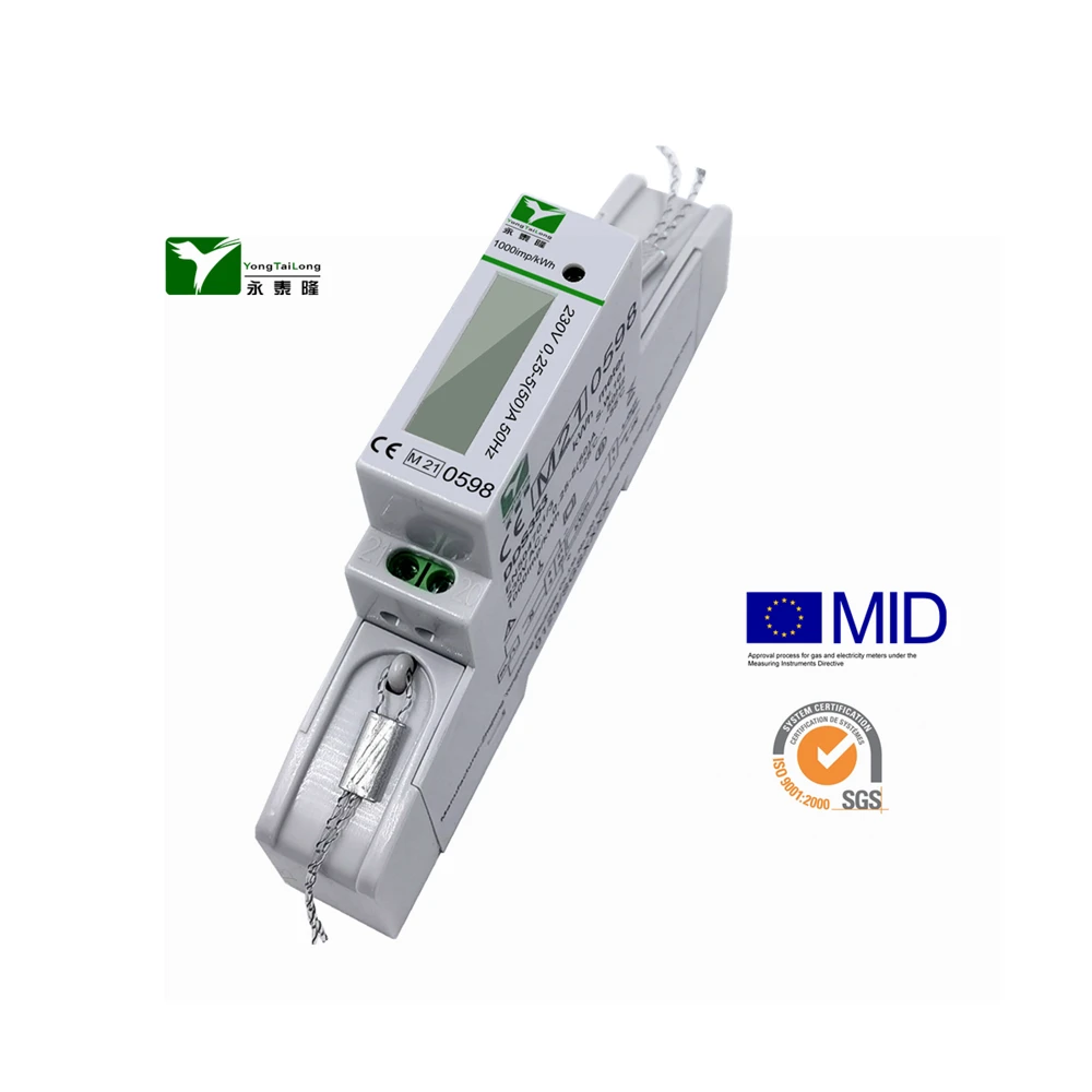 Single Phase One Module kWh Meter CE Single Phase Smart Electricity Meters