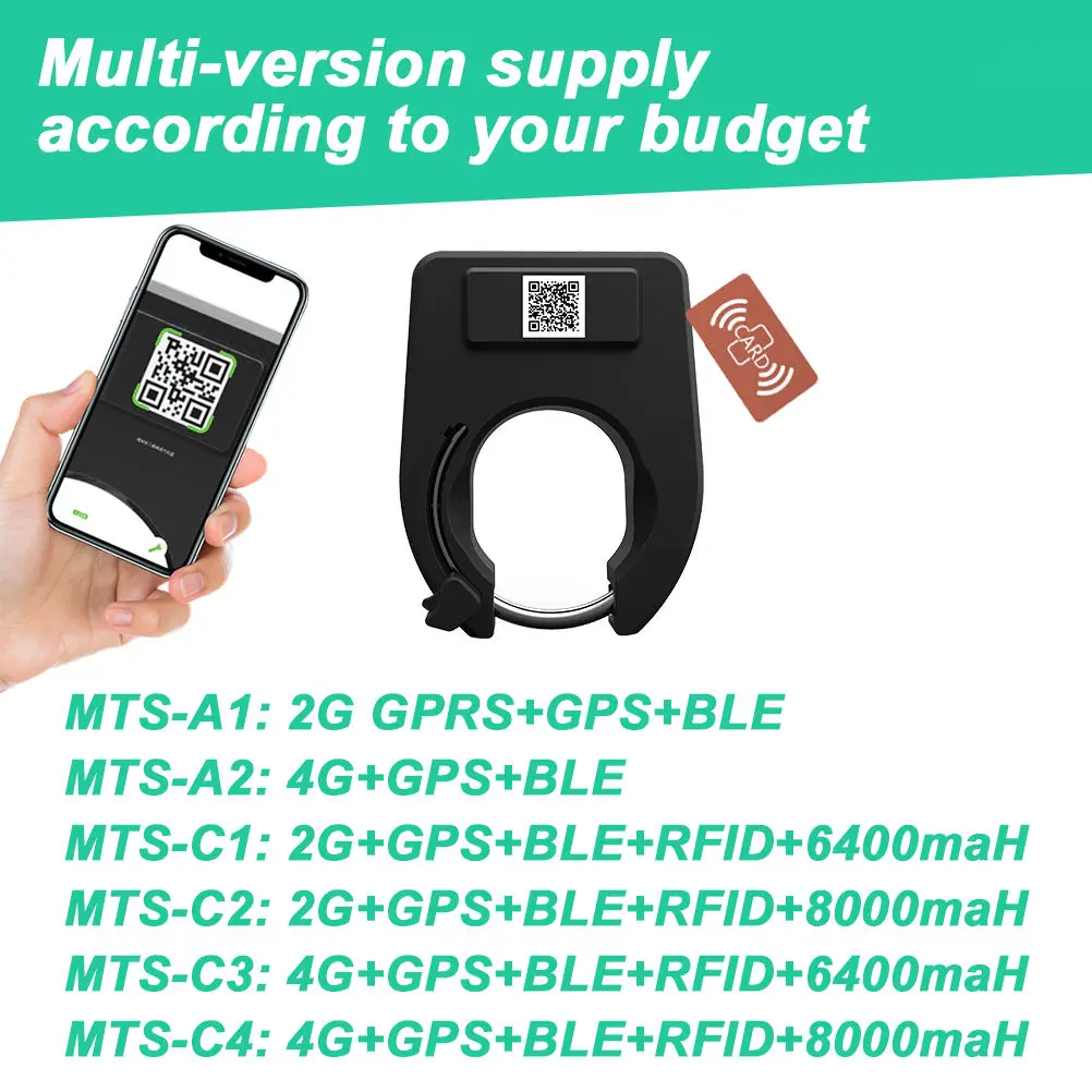 Custom Smart Qr Code BLE GPS GPRS Sharing Bicycle E Bike Rental System Mobile APP Control Smart Lock With Alarm
