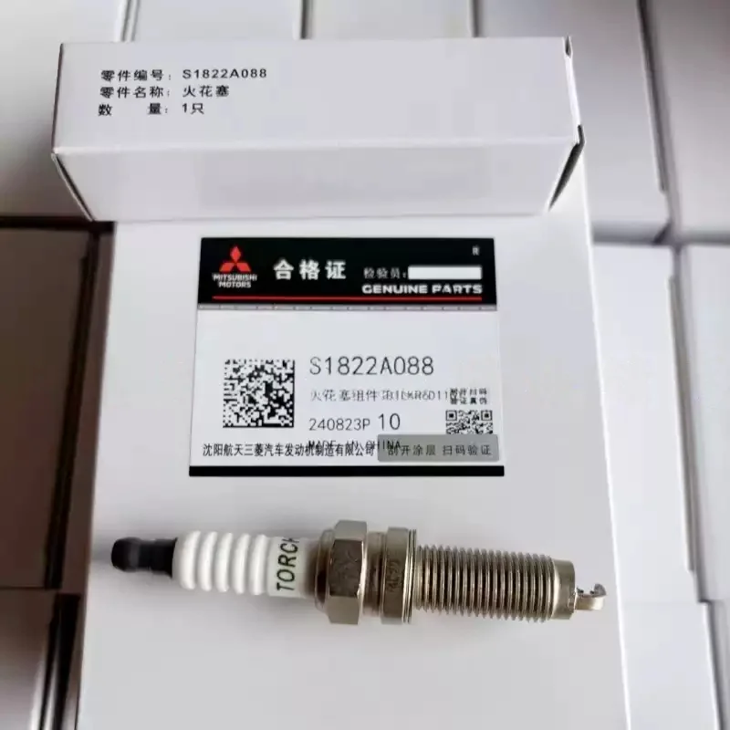 Chang'an Kaicheng F70 Pickup Spark Plugs - Mitsubishi SMW350206