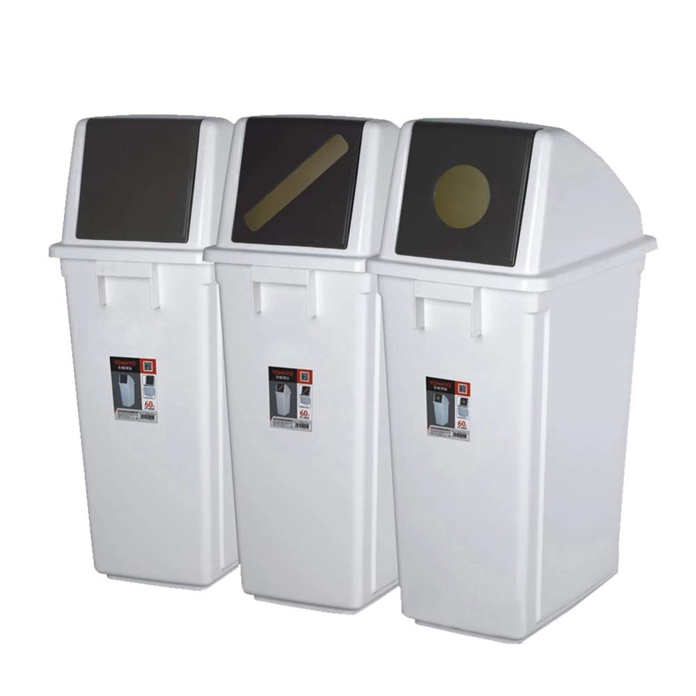 eco friendly garbage can dustbin classify 3 compartments trash