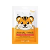 Mascarilla facial con estampado de tigre, 25 g