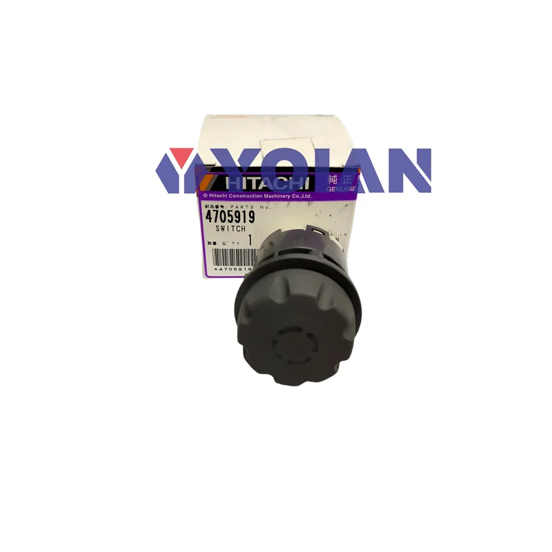 挖掘机用高质量节气门开关压力开关4705919日立ZX470-5G ZX670-5G