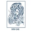 WM-G48