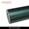 TPU-Satin Venom Green