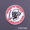 PE6964CT