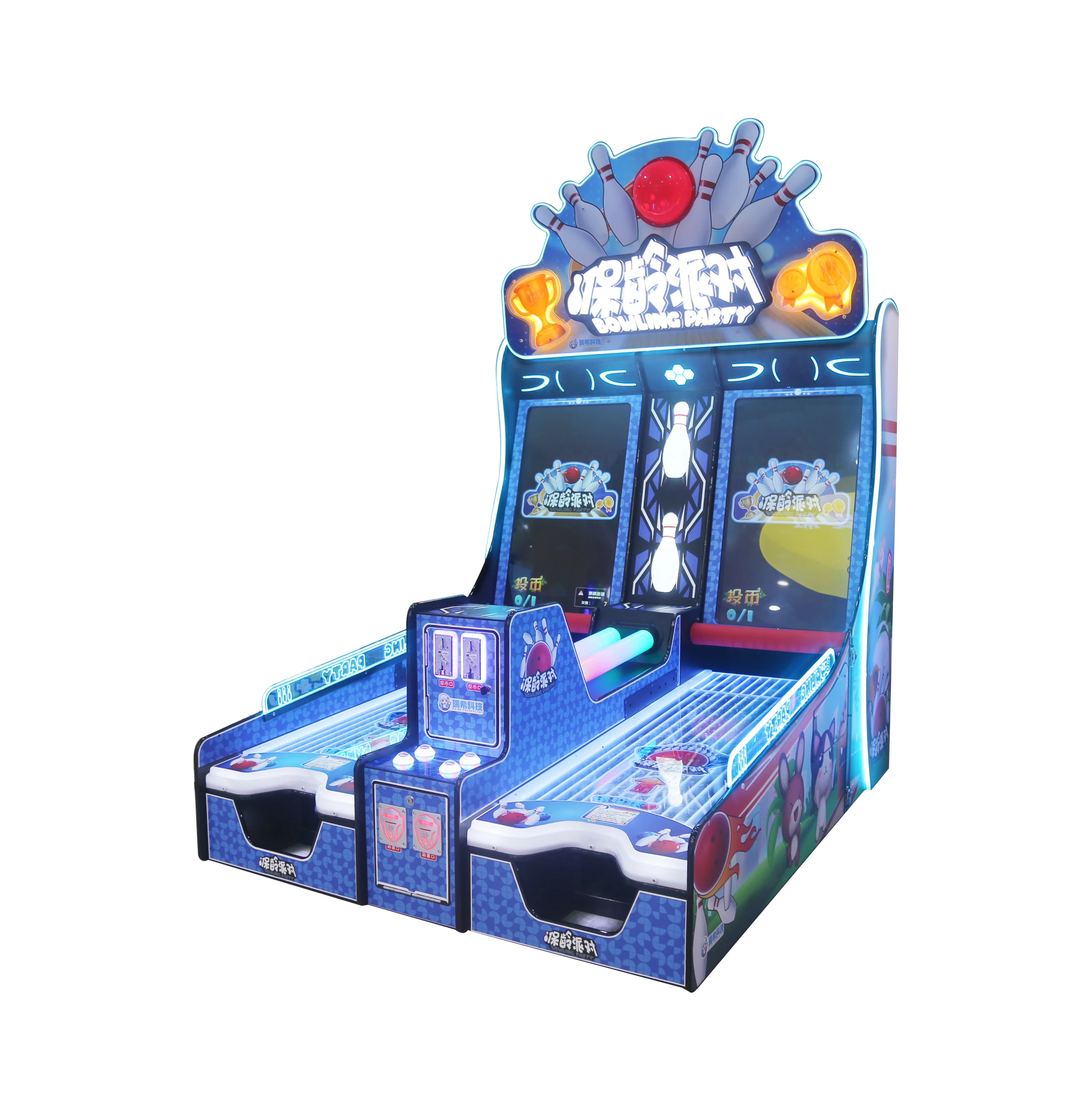 RaiseFun Hot Sale Interactive Screen Bowling Arcade 2 Player Multi-Level Game Coin Operated for Kids and Parents