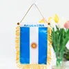 Argentina flag