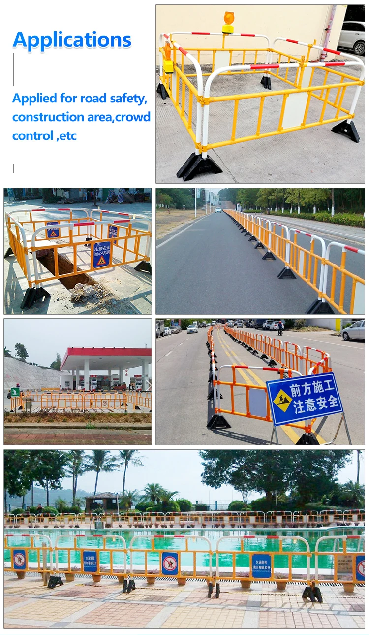 Yellow Road Barricade Angry Bull Hard Durable Pvc Barricade Plastic