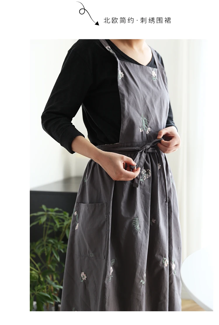 Literary Stylish Apron Dark Grey Beige Waterproof Embroider Flowers