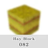 082-hay_block