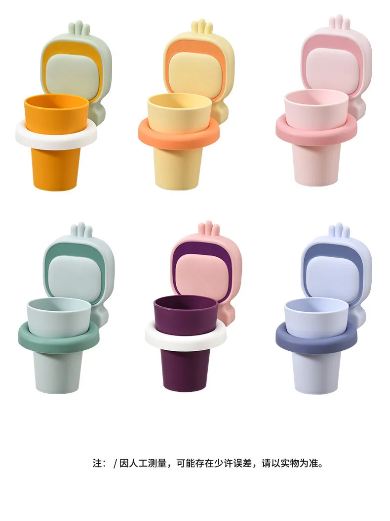 Cute children's brushing cup Wash cup set Creative toothbrush cup shelving perforation-free wall hanging manufacture