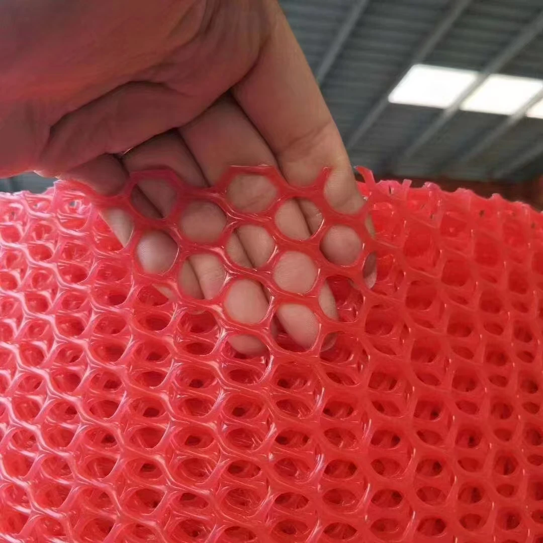Customized HDPE Rigid Plastic Screen Mesh for Protection